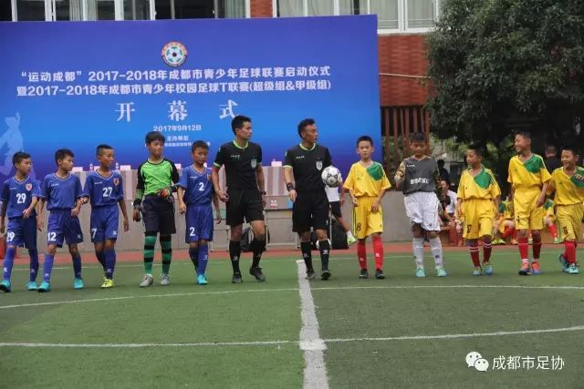 国足未来赛程安排：基本放弃参加东盟杯 寻求对阵西亚、中亚球队